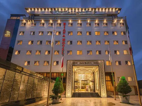 هتل کیانا 4 ستاره مشهد