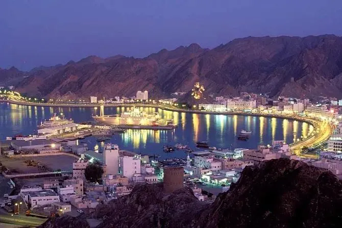 تور عمان رسم سفر