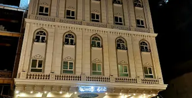 هتل اسطوره کربلا