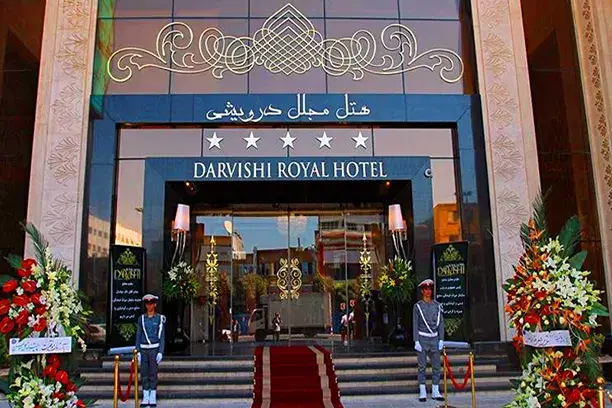 تور مشهد با هتل درویشی